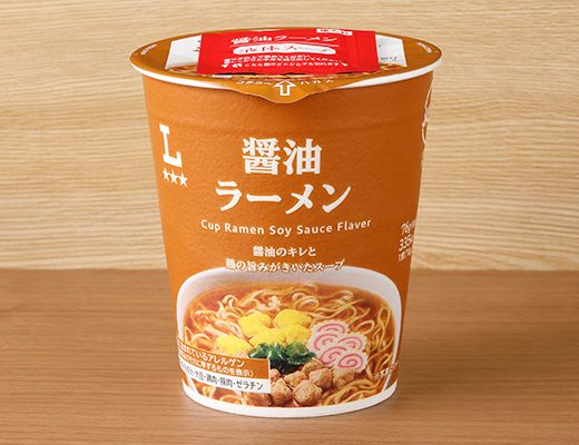 醤油ラーメン