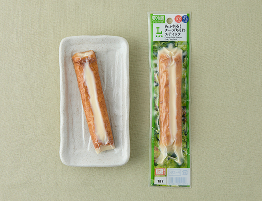 あふれる！チーズちくわスティック