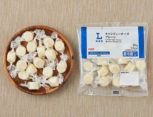 キャンディーチーズ プレーン