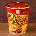 名店 タンメントナリ監修 辛激タンメン