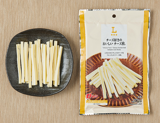 チーズ好きのおいしいチーズ鱈®