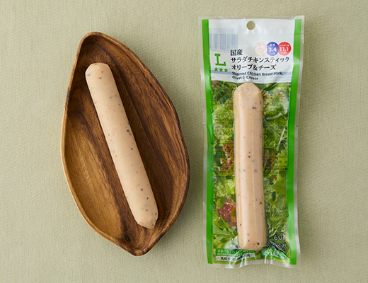 国産サラダチキンスティック オリーブ＆チーズ