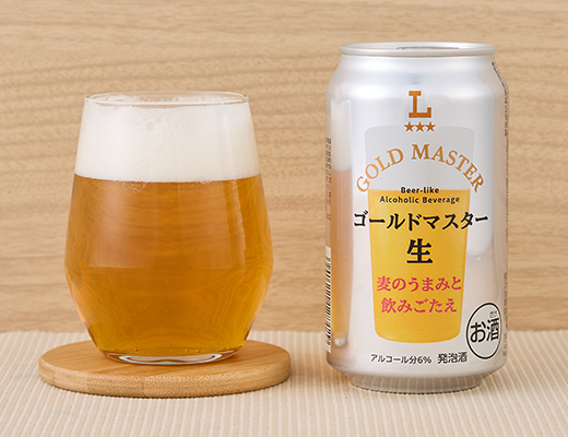 ゴールドマスター生 350ml