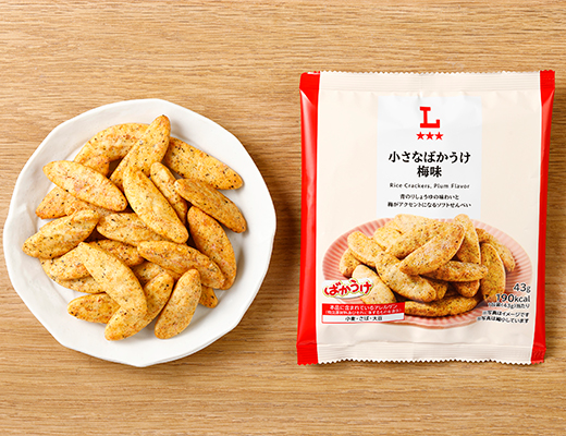 小さなばかうけ 梅味