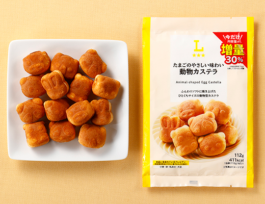 たまごのやさしい味わい 動物カステラ 30％増量