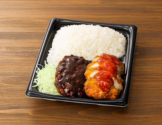 ごはん大盛！まんまる鶏＆ハンバーグ弁当