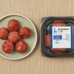 紀州産 南高梅干 しそ漬