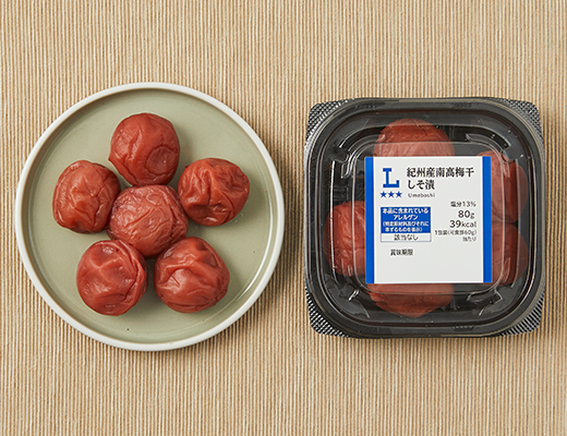 紀州産 南高梅干 しそ漬