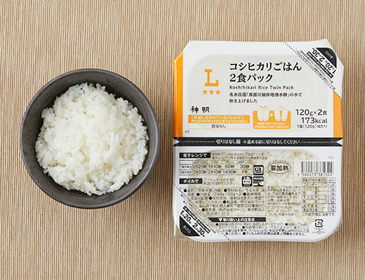 コシヒカリごはん 2食パック