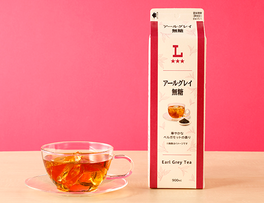 アールグレイ 無糖 900ml