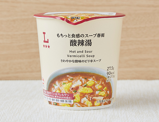 もちっと食感のスープ春雨 酸辣湯