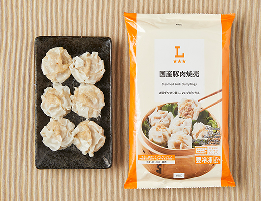 国産豚肉焼売