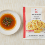 ペペロンチーノ 2食入