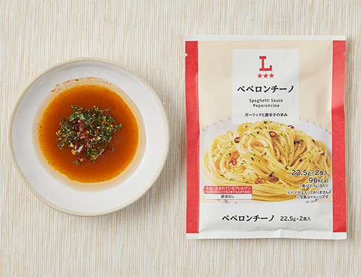 ペペロンチーノ 2食入