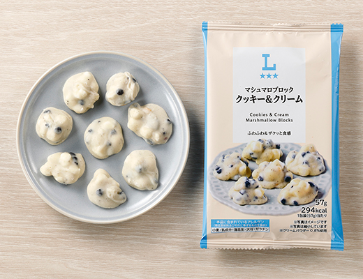 マシュマロブロック クッキー＆クリーム