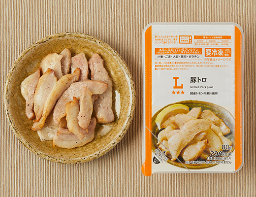 豚トロ
