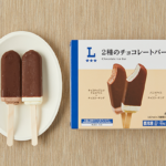 2種のチョコレートバー 6本入