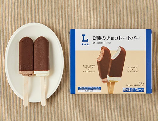 2種のチョコレートバー 6本入
