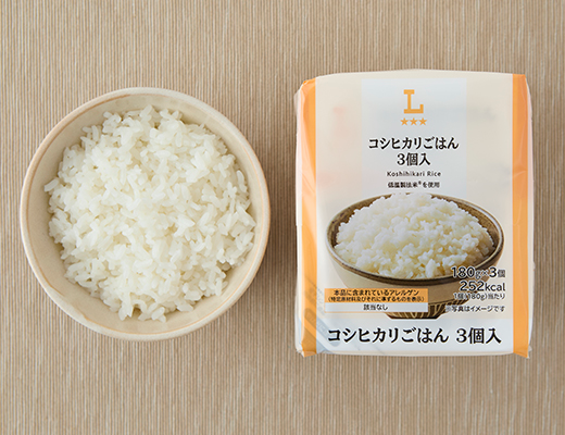 コシヒカリごはん 3個入