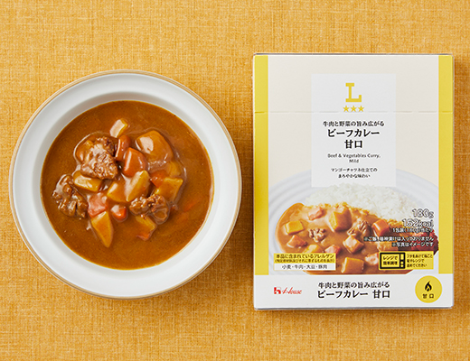 牛肉と野菜の旨み広がるビーフカレー 甘口