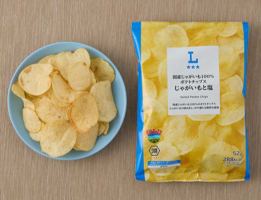 国産じゃがいも100％ポテトチップス じゃがいもと塩