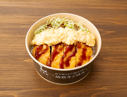鹿児島県産桜島どりのチキン南蛮丼
