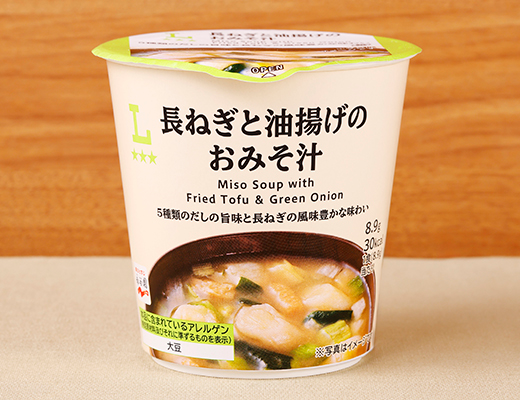 長ねぎと油揚げのおみそ汁
