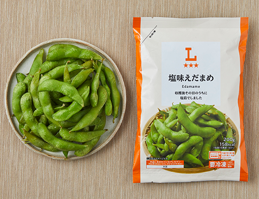 塩味えだまめ