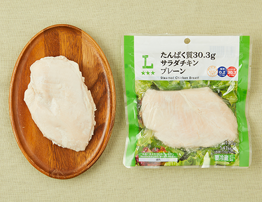 たんぱく質30.3g サラダチキン プレーン