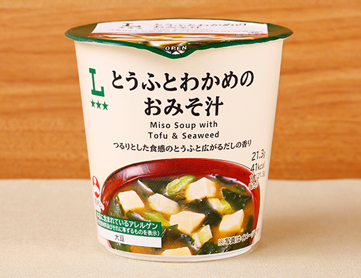 とうふとわかめのおみそ汁