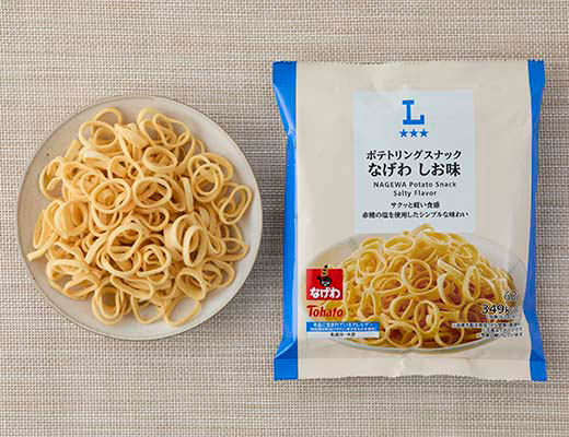 ポテトリングスナック なげわ しお味