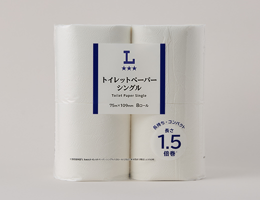 トイレットペーパー シングル 長さ1.5倍巻