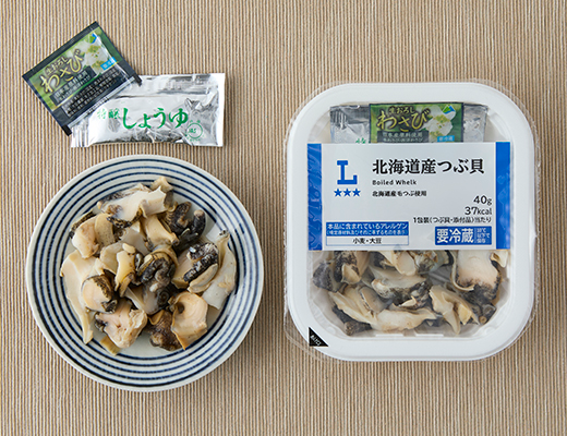 北海道産つぶ貝