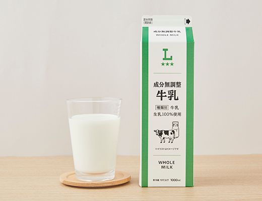 成分無調整牛乳 1000ml