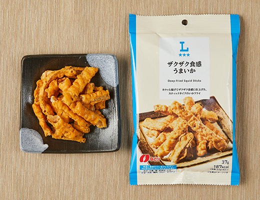 ザクザク食感うまいか