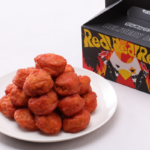 からあげクン レッド3倍味 BOX(20個入り)