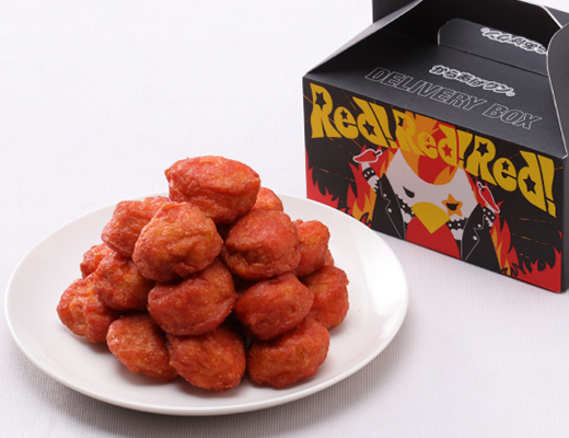 からあげクン レッド3倍味 BOX(20個入り)