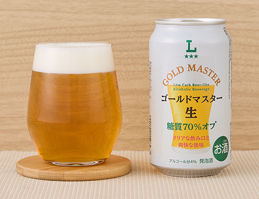 ゴールドマスター生 糖質70％オフ 350ml