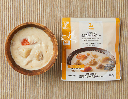 コクを楽しむ 濃厚クリームシチュー