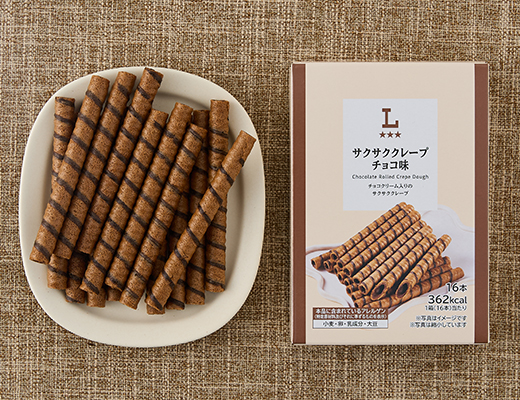 サクサククレープ チョコ味