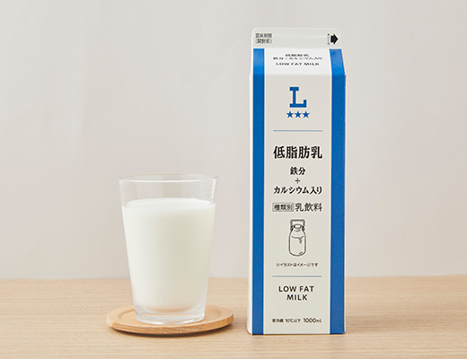 低脂肪乳 鉄分+カルシウム入り