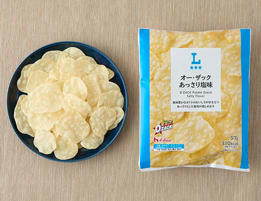 オー・ザック あっさり塩味