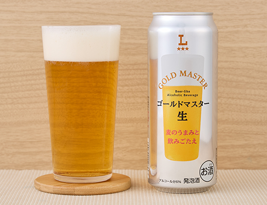 ゴールドマスター生 500ml