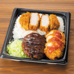 肉オールスター弁当