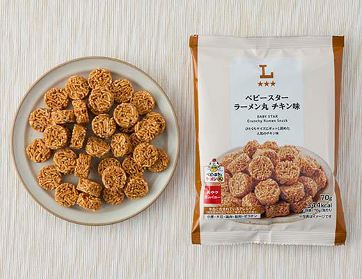 ベビースター ラーメン丸 チキン味