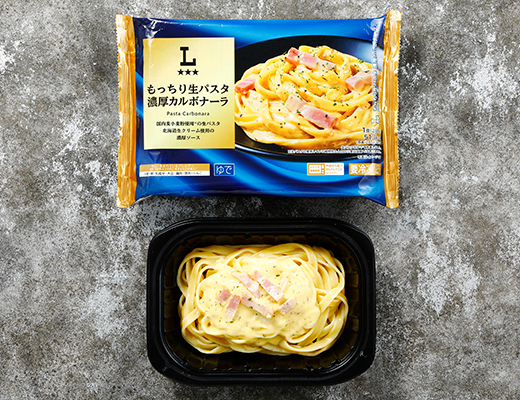 もっちり生パスタ 濃厚カルボナーラ