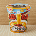 名店 人類みな麺類 めちゃうま貝だし醤油らーめん