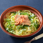 こだわりおだしの生パスタ 桜島どりと九条ねぎ