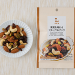 果実を味わうフルーツ＆ナッツ