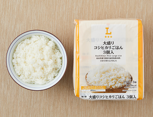 大盛りコシヒカリごはん 3個入
